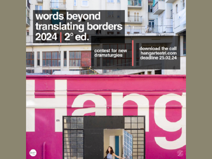 Mednarodni natečaj Words beyond – Translating borders