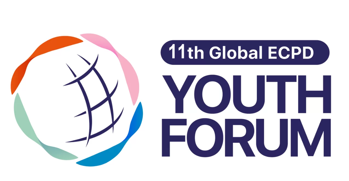 11. Svetovni forum mladih